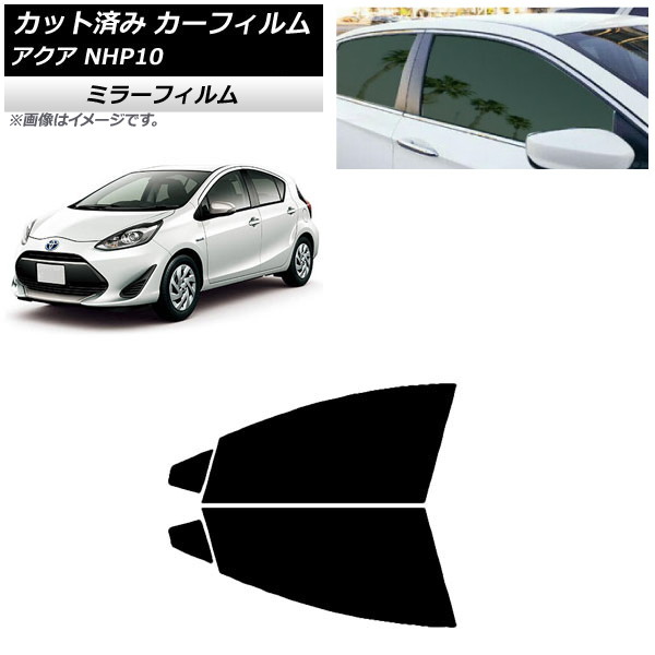 ե ȥ西  NHP10 2011ǯ122021ǯ07 եȥɥå ߥ顼 AP-WFMF0017-FD
