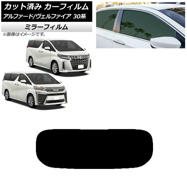 ե ե/ե 30 2015ǯ01 ꥢ饹(1緿) ߥ顼 AP-WFMF0018-R1