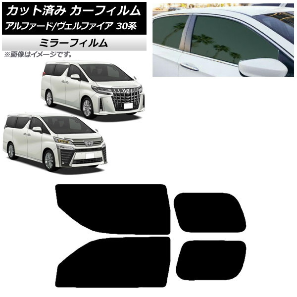 ե ե/ե 30 2015ǯ01 ꥢɥå ߥ顼 AP-WFMF0018-RD