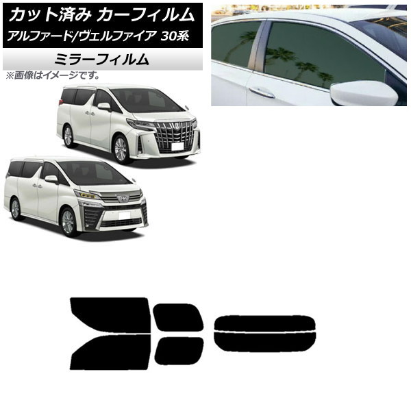 ե ե/ե 30 2015ǯ01 ꥢå(ʬ) ߥ顼 AP-WFMF0018-RDR2