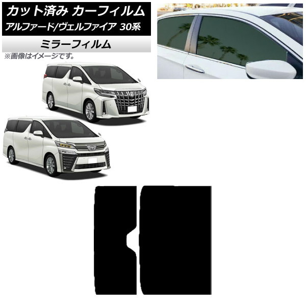 ե ȥ西 ե/ե 30 2015ǯ01 롼 ߥ顼 AP-WFMF0018-S