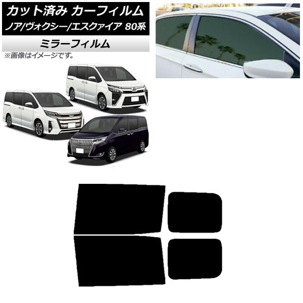 ե Υ// 80 2014ǯ01 ꥢɥå ߥ顼 AP-WFMF0019-RD