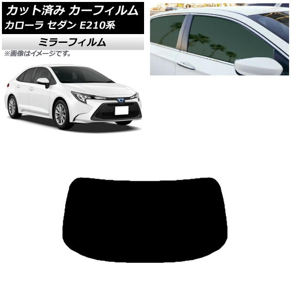 ե ȥ西  E210  2018ǯ06 ꥢ饹(1緿) ߥ顼 AP-WFMF0020-R1