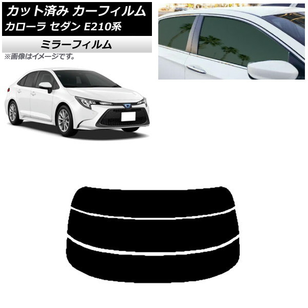 ե ȥ西  E210  2018ǯ06 ꥢ饹(ʬ) ߥ顼 AP-WFMF0020-R3