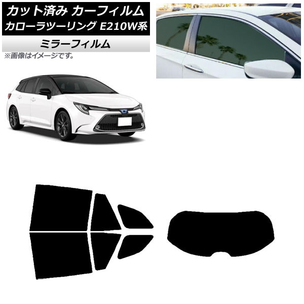 ե ȥ西 ġ E210W 2019ǯ09 ꥢå(1緿) ߥ顼 AP-WFMF0022-RDR1