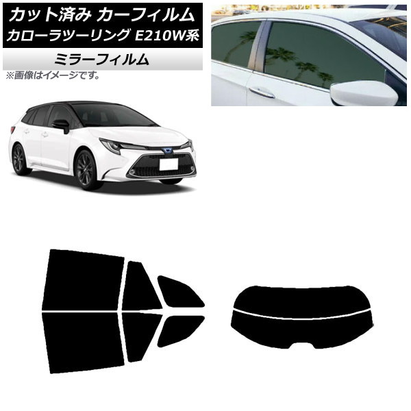 ե ȥ西 ġ E210W 2019ǯ09 ꥢå(ʬ) ߥ顼 AP-WFMF0022-RDR2
