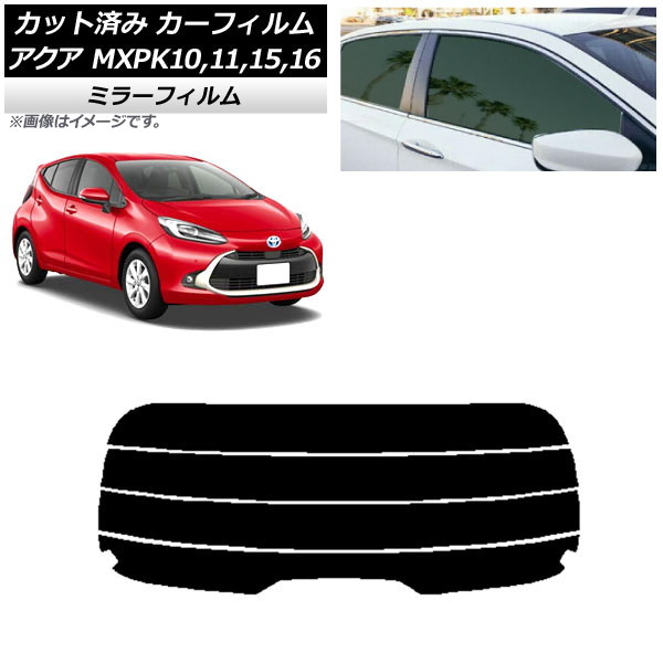 ե ȥ西  K10 (MXPK10,11,15,16) 2021ǯ07 ꥢ饹(ʬ) ߥ顼 AP-WFMF0023-R4
