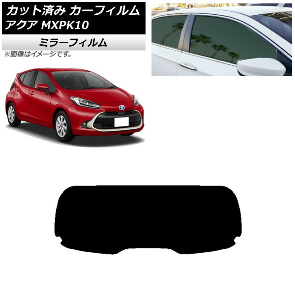 ե ȥ西  K10 2021ǯ07 ꥢ饹(1緿) ߥ顼 AP-WFMF0023-R1