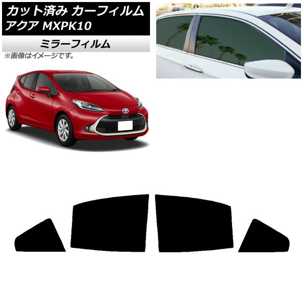 ե ȥ西  K10 2021ǯ07 ꥢɥå ߥ顼 AP-WFMF0023-RD