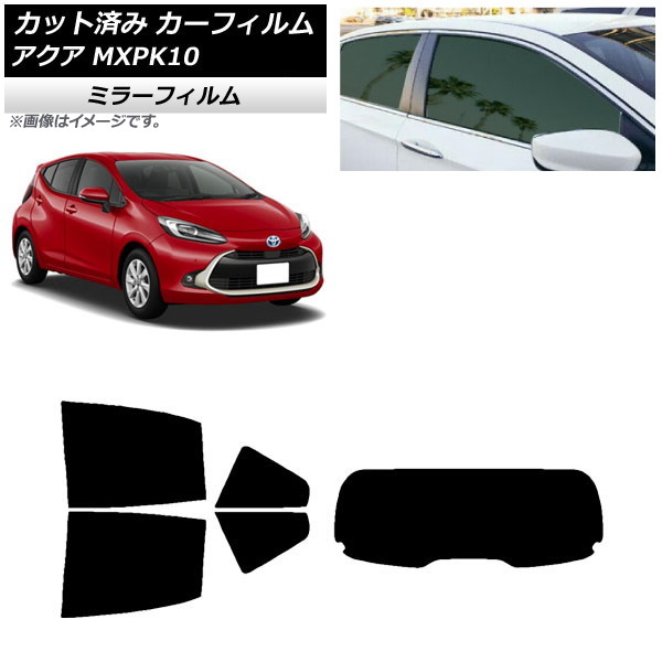 ե ȥ西  K10 2021ǯ07 ꥢå(1緿) ߥ顼 AP-WFMF0023-RDR1