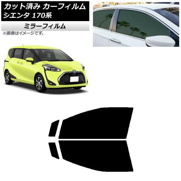 ե ȥ西  170 2015ǯ07 եȥɥå ߥ顼 AP-WFMF0024-FD