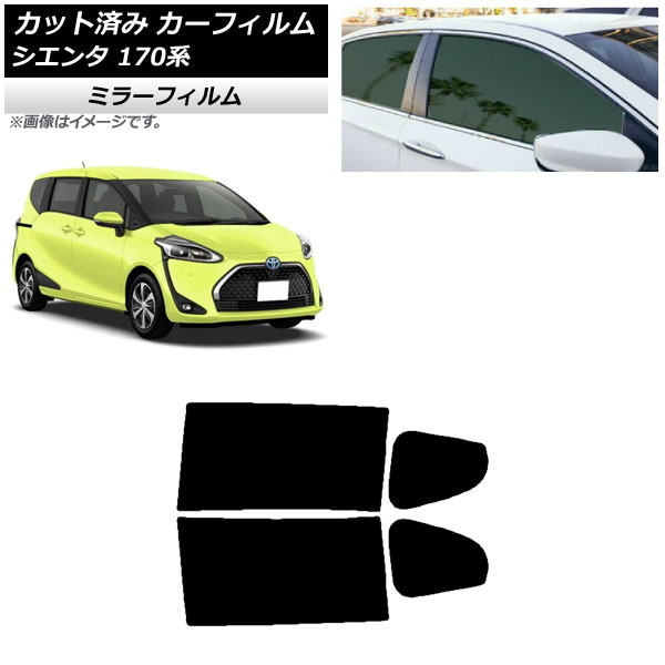 ե ȥ西  170 2015ǯ07 ꥢɥå ߥ顼 AP-WFMF0024-RD