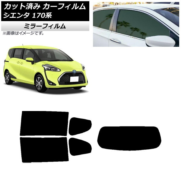 ե ȥ西  170 2015ǯ07 ꥢå(1緿) ߥ顼 AP-WFMF0024-RDR1