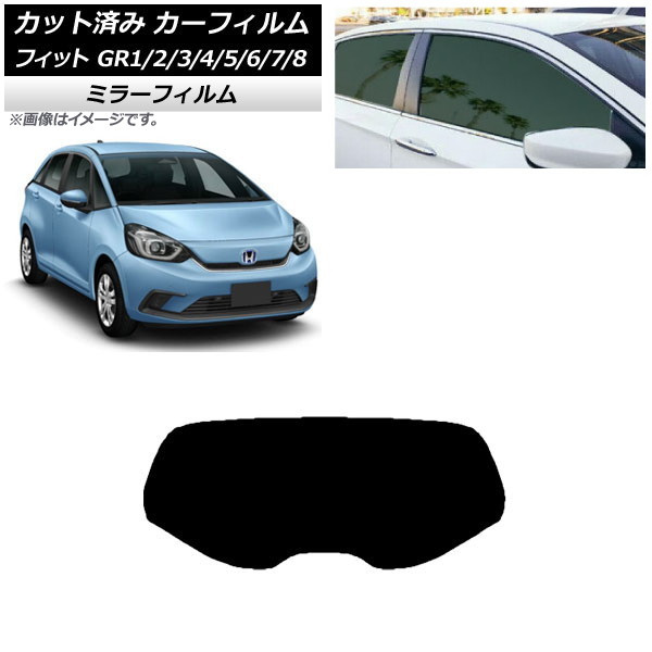 ե ۥ եå GR1/2/3/4/5/6/7/8 2020ǯ02 ꥢ饹(1緿) ߥ顼 AP-WFMF0028-R1