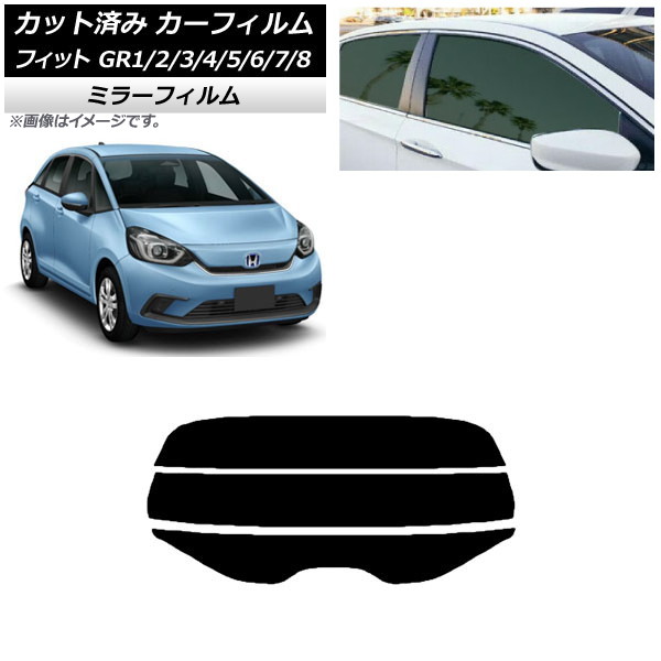 ե ۥ եå GR1/2/3/4/5/6/7/8 2020ǯ02 ꥢ饹(ʬ) ߥ顼 AP-WFMF0028-R3