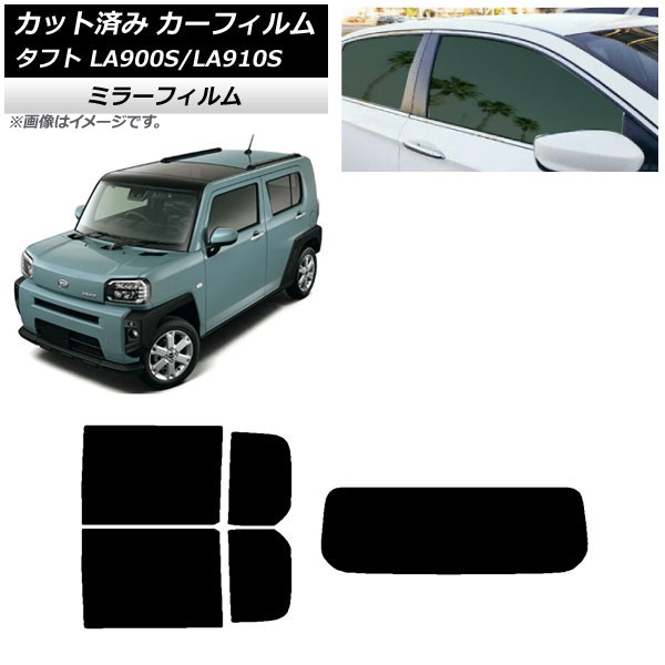 ե ϥ ե LA900S/LA910S 2020ǯ06 ꥢå(1緿) ߥ顼 AP-WFMF0036-RDR1