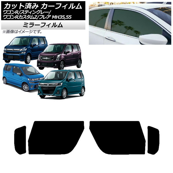 ե ޥĥ  ե쥢 若R/ƥ󥰥졼/Z MJ55S/95S MH35/55/85/95 ꥢɥå ߥ顼 AP-WFMF0037-RD