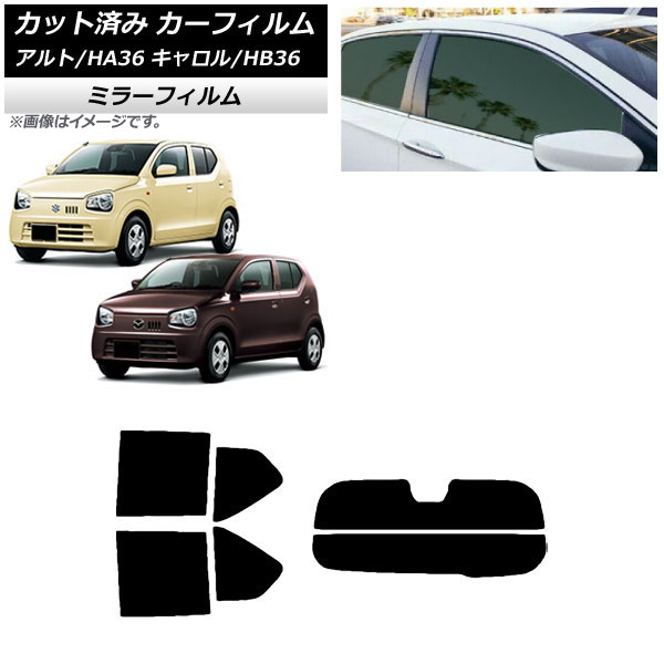 ե   HB36S HA36S/HA36V ꥢå(ʬ) ߥ顼 AP-WFMF0038-RDR2