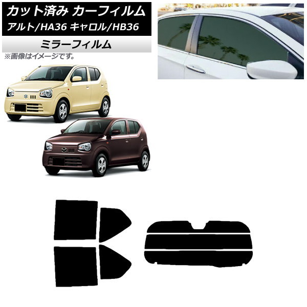 ե   HB36S HA36S/HA36V ꥢå(ʬ) ߥ顼 AP-WFMF0038-RDR3