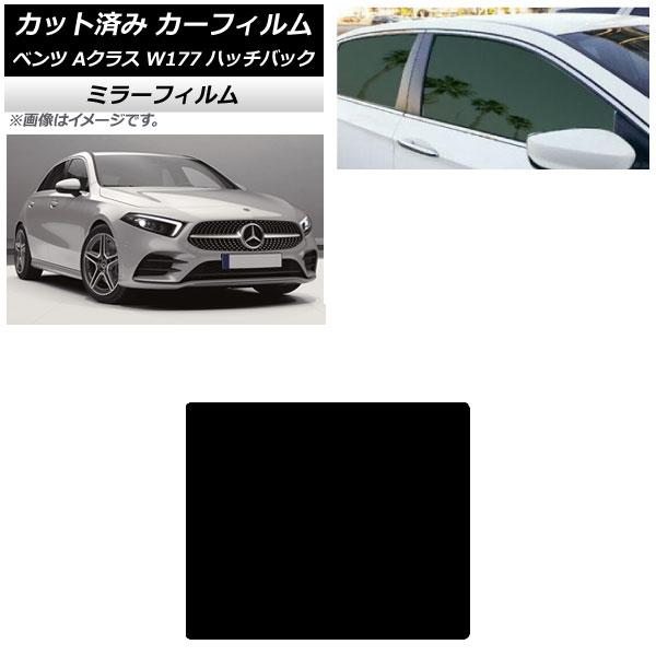 ե 륻ǥ٥ A饹 W177 ϥåХå 2018ǯ 롼 ߥ顼 AP-WFMF0039-S