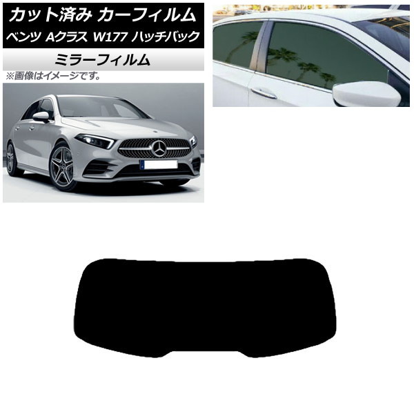 ե ٥ A饹 W177 ϥåХå 2018ǯ ꥢ饹(1緿) ߥ顼 AP-WFMF0039-R1