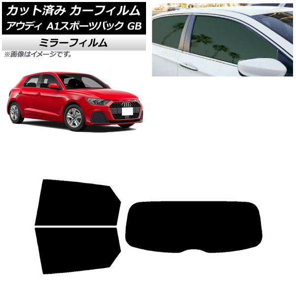 ե ǥ A1 ݡĥХå GB 2019ǯ ꥢå(1緿) ߥ顼 AP-WFMF0053-RDR1