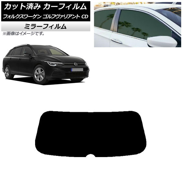 ե ե륯 եꥢ CD 2021ǯ ꥢ饹(1緿) ߥ顼 AP-WFMF0061-R1