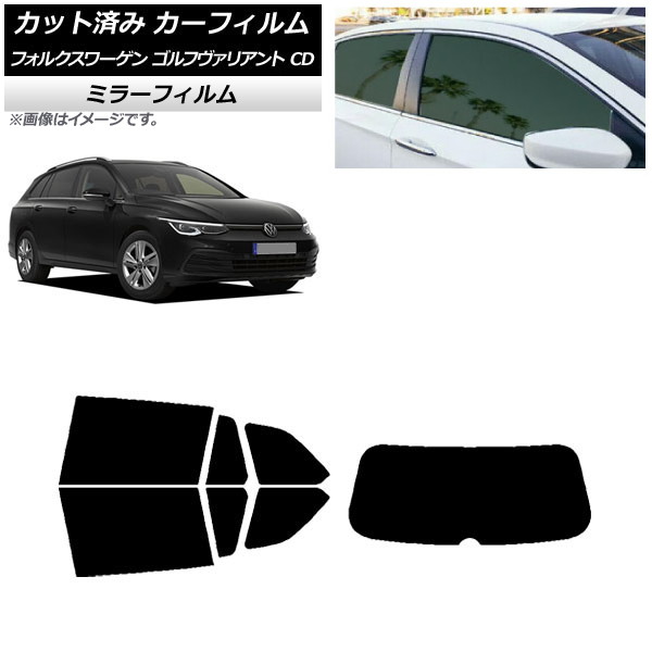 ե ե륯 եꥢ 2021ǯ ꥢå(1緿) ߥ顼 AP-WFMF0061-RDR1
