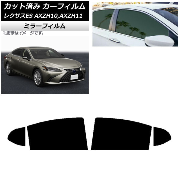 ե 쥯 ES AXZH10,AXZH11 2018ǯ10 ꥢɥå ߥ顼 AP-WFMF0063-RD