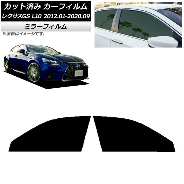 ե 쥯 GS L10 2012ǯ012020ǯ09 եȥɥå ߥ顼 AP-WFMF0064-FD
