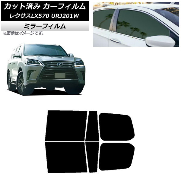 ե 쥯 LX URJ201W 2015ǯ092021ǯ10 ꥢɥå ߥ顼 AP-WFMF0071-RD