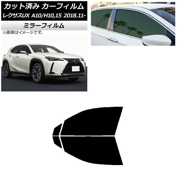 ե 쥯 UX MZAA10/MZAH10,15/KMA10 2018ǯ11 եȥɥå ߥ顼 AP-WFMF0076-FD
