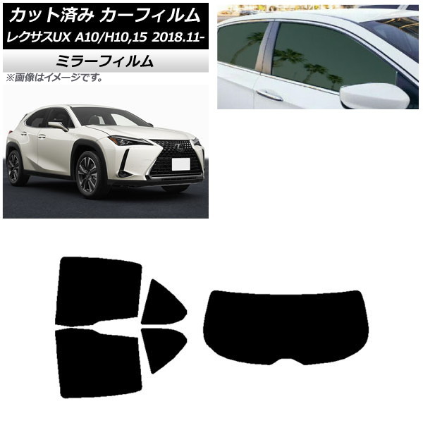 ե 쥯 UX MZAA10/MZAH10,15/KMA10 2018ǯ11 ꥢå(1緿) ߥ顼 AP-WFMF0076-RDR1