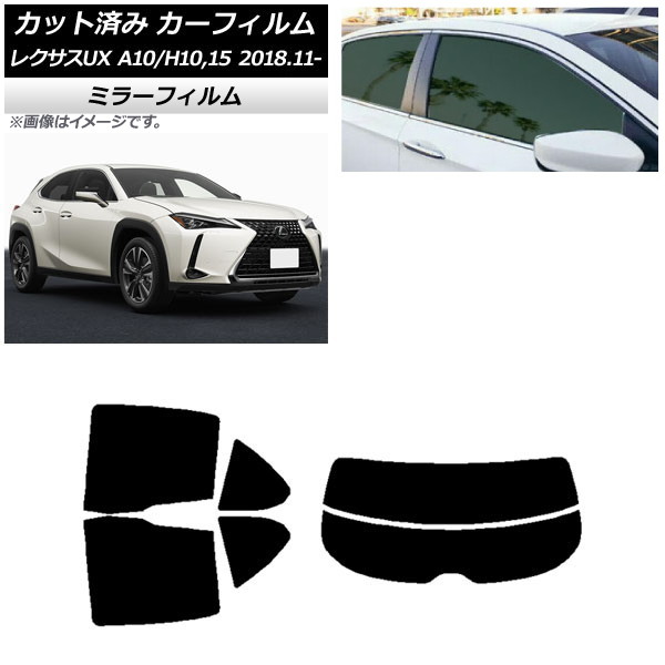 ե 쥯 UX MZAA10/MZAH10,15/KMA10 2018ǯ11 ꥢå(ʬ) ߥ顼 AP-WFMF0076-RDR2