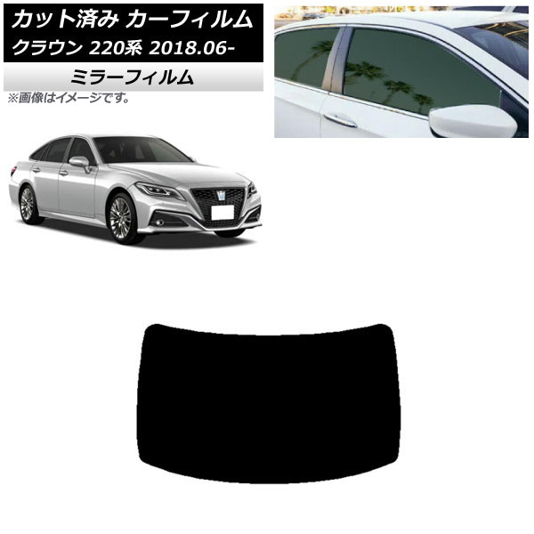 ե ȥ西 饦 220 2018ǯ06 ꥢ饹(1緿) ߥ顼 AP-WFMF0078-R1