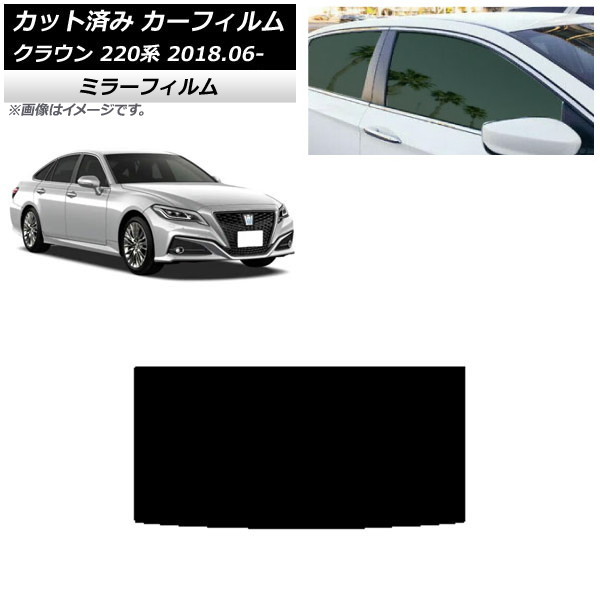 ե ȥ西 饦 220 2018ǯ06 롼 ߥ顼 AP-WFMF0078-S