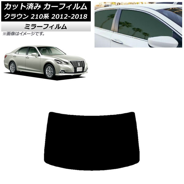 ե ȥ西 饦 210 2012ǯ122018ǯ06 ꥢ饹(1緿) ߥ顼 AP-WFMF0079-R1