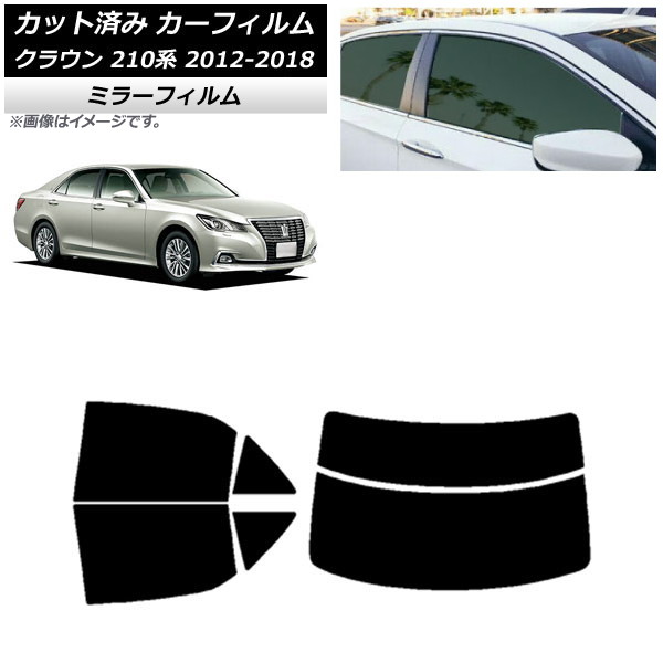 ե ȥ西 饦 210 2012ǯ122018ǯ06 ꥢå(ʬ) ߥ顼 AP-WFMF0079-RDR2