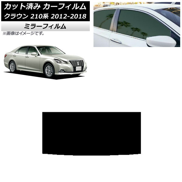 ե ȥ西 饦 210 2012ǯ122018ǯ06 롼 ߥ顼 AP-WFMF0079-S