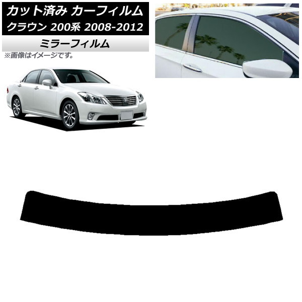 ե ȥ西 饦 200 2008ǯ022012ǯ12 ȥåץ ߥ顼 AP-WFMF0080-T