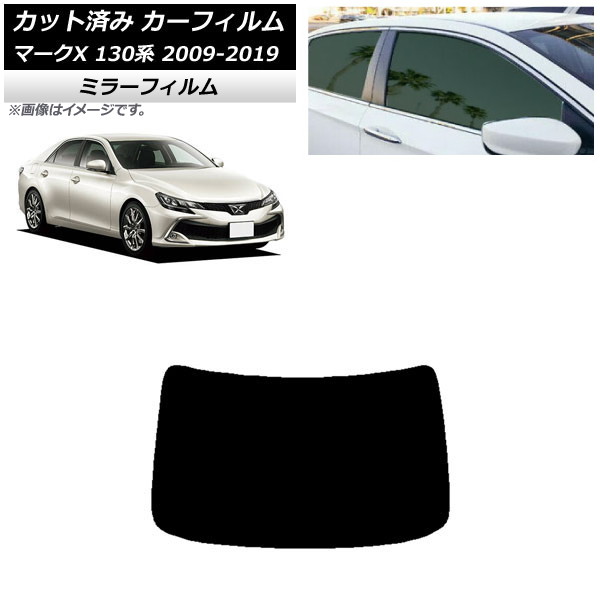 ե ȥ西 ޡX 130 2009ǯ102019ǯ12 ꥢ饹(1緿) ߥ顼 AP-WFMF0081-R1