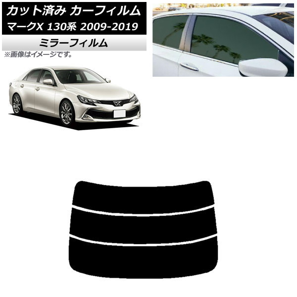 ե ȥ西 ޡX 130 2009ǯ102019ǯ12 ꥢ饹(ʬ) ߥ顼 AP-WFMF0081-R3