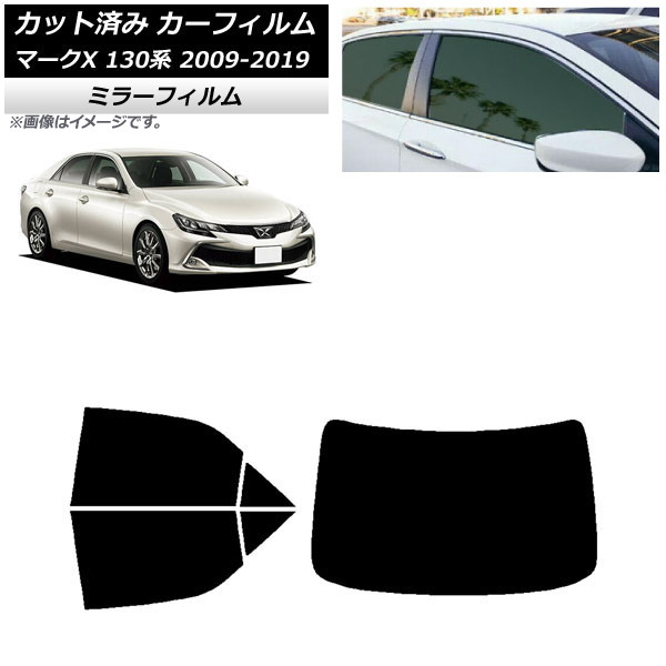 ե ȥ西 ޡX 130 2009ǯ102019ǯ12 ꥢå(1緿) ߥ顼 AP-WFMF0081-RDR1