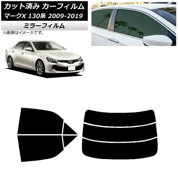 ե ȥ西 ޡX 130 2009ǯ102019ǯ12 ꥢå(ʬ) ߥ顼 AP-WFMF0081-RDR3