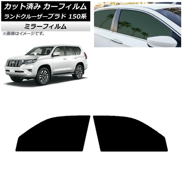 ե ȥ西 ɥ롼ץ 150 2009ǯ09 եȥɥå ߥ顼 AP-WFMF0082-FD