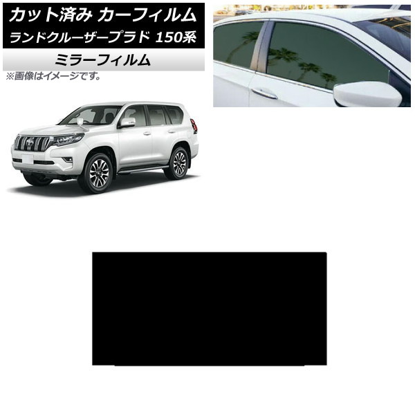 ե ȥ西 ɥ롼ץ 150 2009ǯ09 롼 ߥ顼 AP-WFMF0082-S