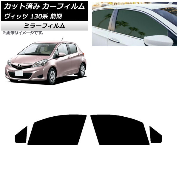 ե ȥ西 å 130  2010ǯ122017ǯ01 եȥɥå ߥ顼 AP-WFMF0083-FD