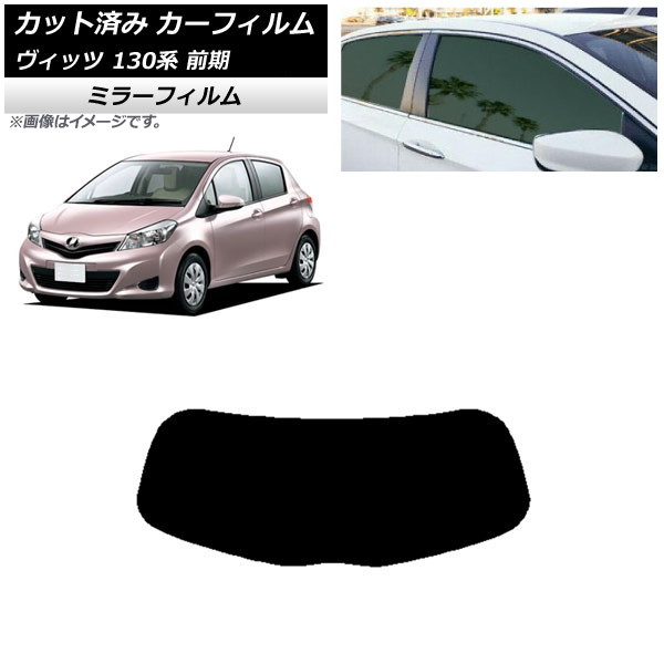 ե ȥ西 å 130  2010ǯ122017ǯ01 ꥢ饹(1緿) ߥ顼 AP-WFMF0083-R1
