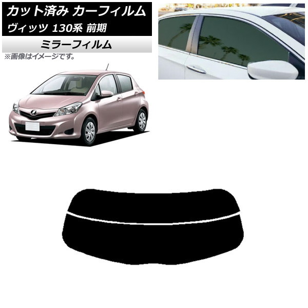 ե ȥ西 å 130  2010ǯ122017ǯ01 ꥢ饹(ʬ) ߥ顼 AP-WFMF0083-R2