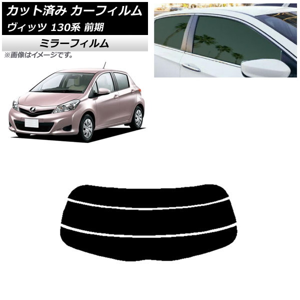 ե ȥ西 å 130  2010ǯ122017ǯ01 ꥢ饹(ʬ) ߥ顼 AP-WFMF0083-R3